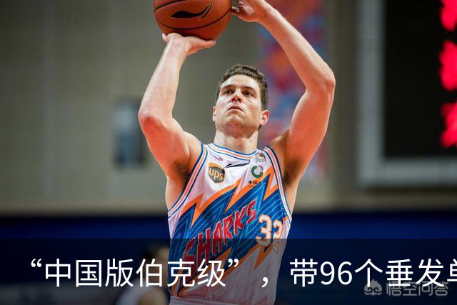 “中国版伯克级”，带96个垂发单元？若052D造了40艘就停产，需要造“理想型驱逐舰”么？