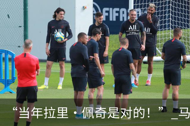 “当年拉里·佩奇是对的！” 马斯克推演人类终局：没有一项工作能干过机器，全员回家种番茄