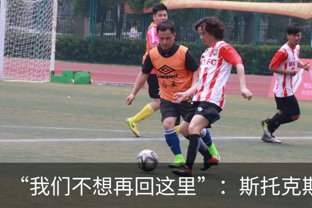 “我们不想再回这里”：斯托克斯赛后直言，瓦尔基里距首冠只差一场