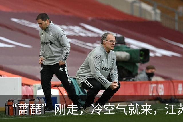 “蔷琵”刚走，冷空气就来，江苏下周前期迎大风降温