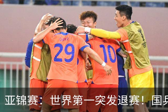 亚锦赛：世界第一突发退赛！国乒男单5人全胜，陈梦15岁师妹打进8强