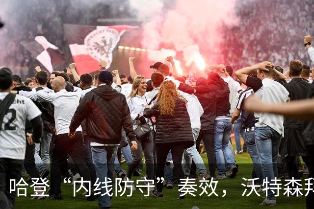 哈登“内线防守”奏效，沃特森拜师求艺，新秀托马斯征服教练组