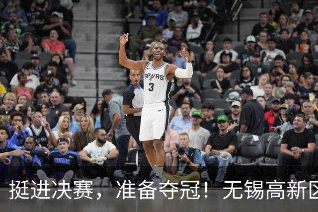 挺进决赛，准备夺冠！无锡高新区门将陈立群立功了！