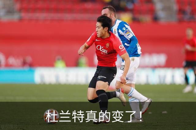 杜兰特真的变了！