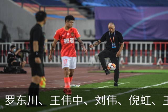 罗东川、王伟中、刘伟、倪虹、王刚、李超、吴汉圣、陈刚，出镜《新闻联播》谈学习贯彻五中全会精神