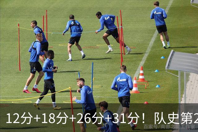 12分+18分+26分+31分！队史第2人！探花郎别大意，他要抢最佳新秀